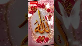 beautiful Naat Durad in par Salam in par naat viral naatshortsfeed [upl. by Lavena]