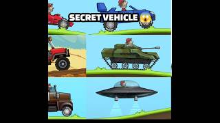 Hill Climb Racing SECRET VEHICLE 🔥 [upl. by Normand299]