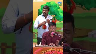 Kanda Kandalli Tirugudu Byadavva  ಕಂಡ ಕಂಡಲ್ಲಿ ತಿರುಗುದು  Bajanapada  Akash Managuli  Bajana Songs [upl. by Nylatsyrc]