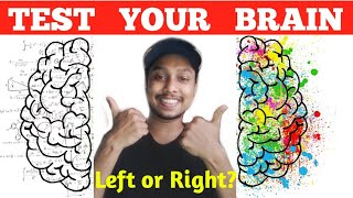 Right Brain or left BrainTest your Brain malayalam [upl. by Haerdna]