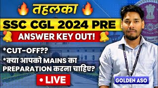 SSC CGL 2024 Pre Answer Key 🔑🔥 Cutoff 🧐 [upl. by Irama842]