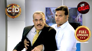 CID आई Suspension की कगार पर सीआईडी  Full Episode  CID  Car Chase  18 Dec 2023 [upl. by Cassil]