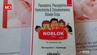 NOBLOK Drops  एक दावा तीन काम करे सर्दी बुखार  खासी को आराम  use and side effect full hindi revie [upl. by Samal]