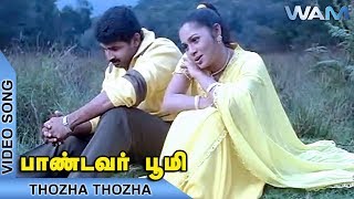 Thozha Thozha Video Song  தோழா தோழா  Pandavar Bhoomi Tamil Movie Songs  Arun Vijay  Shamitha [upl. by Aisor]