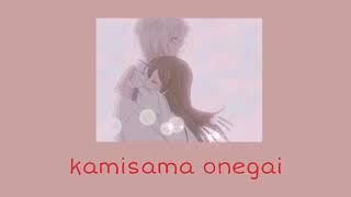 kamisama no kamisama by hanae 𝚜𝚕𝚘𝚠𝚎𝚍 [upl. by Colville842]