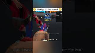 Divise mater nhi kerta freefire funny shortfeed [upl. by Leesen644]