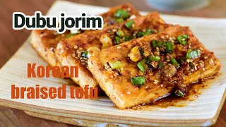 Korean braised tofu Dubu jorim 두부조림  simple and flavorful [upl. by Nnylatsirk300]