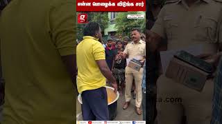 ஏழைங்க வாழவே முடியாதா😭கதறி அழுத Appu Kadai Biriyani Owner  Chennai  Viral  Trending  Emotional [upl. by Yart]