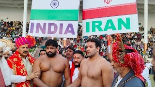 Kushti Sumit Khanna vs Mirza Iran kushti dangal video bimpalsingh jknewsinfo Bimpalsingh [upl. by Asehr551]