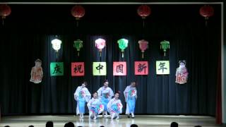 Chinese Folk Dance  Fan Dance 扇舞 2014 Chinese New Year [upl. by Dareen]