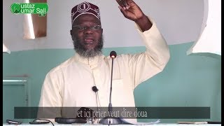 Célébrer la naissance du Prophète HSWS sunna ou bida  Oustaz Oumar SALL [upl. by Alida850]