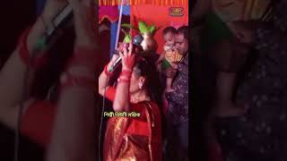 তুমার ও পিরিতি। বিউটি ধামাইল গান। beauty Dhamail song sylhetidamailsong [upl. by Elisabeth]