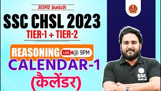 CALENDAR REASONING TRICKS 1  SSC CHSL REASONING CLASSES 2023  CHSL REASONING BY SANDEEP SIR PW [upl. by Colton783]