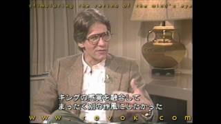 DEAD ZONE THE 1983 Interviews part 1 with David Cronenberg Debra Hill and Martin Sheen [upl. by La Verne612]