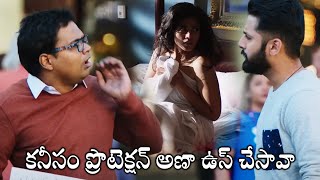 Nithiin And Megha Akash Interesting Scene  Madhunandan  Lie Movie Scenes  Tollywood Cinemalu [upl. by Paloma]