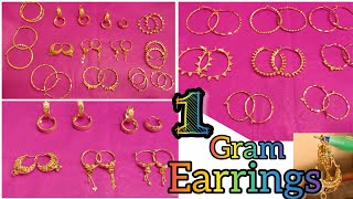 সবসময়ই পড়ার জন্য কানের রিং ও বাউটি  kaner ring  daily use earrings in gold with price  Kaner dul [upl. by Tloh883]