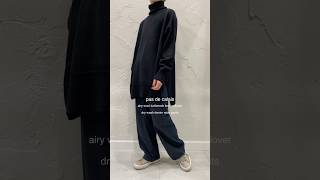 【 2024 AW collection pas de calais 】airy wool turtleneck long pullover ＆ dry wash denim wide pants [upl. by Thrasher]