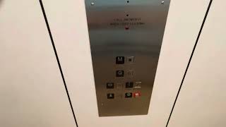 Custom LULA Elevator  Loblaws Maple Leafs Garden Toronto ON [upl. by Aihsoem]