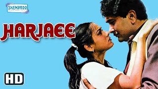 Harjaee HD  Shammi Kapoor  Randhir Kapoor  Tina Munim  Hindi Hit Movie  With Eng Subtitles [upl. by Janeva]