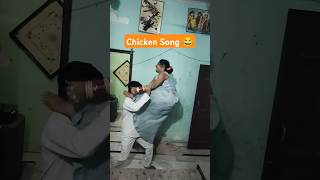 Chicken Song lyrics 😂 Status Chicken 🐔 SongChicken Song Shorts  murga ka song shortsfeed hr 😍 [upl. by Schouten]