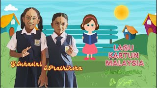 BAHASA MELAYU  TAHUN 1  MENYANYI LAGU  KARTUN MALAYSIA [upl. by Aliuqehs]