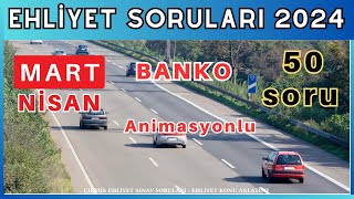 Ehliyet Sınav Soruları 2024  Mart Nisan Çıkmış Ehliyet Soruları [upl. by Herv326]