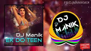 Ek do Teen Dj Song [upl. by Nomled765]