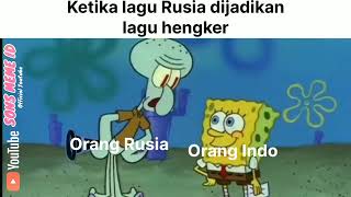 Lagu Hengker meme [upl. by Reel563]