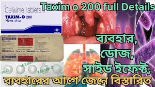 Taxim o 200 mg Tablet review। Cefixime 200mg tablet uses Dose side effects। Taxim o ke fayde। [upl. by Afton256]