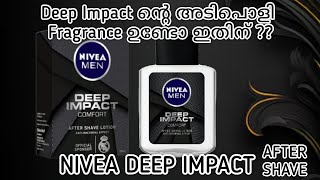 Nivea Deep Impact After Shave Lotion Review in Malayalam Very Attractive After Shave Lotion [upl. by Ki]