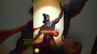 Ramashtakam  राम नवमी विशेष 2024  Tilak [upl. by Ahsiak]