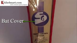 SG Triple Crown Xtreme English Willow Cricket Bat [upl. by Irec647]