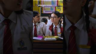 School me romance book leke aa gayi 😱 schoollife youtubeshorts trendingshorts webseries [upl. by Elik]