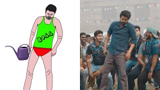 Master  Vaathi Coming Video  Funny Art Meme Video  Thalapathy Vijay  Anirudh Ra🤣🤣 [upl. by Zullo]