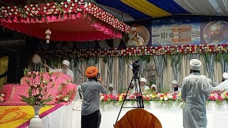 Gurudwara Sri Sant Baba Isher Prakash Singh Ji Da Barshi Live Diwan Banur [upl. by Ainoet502]