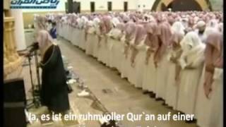 Yasser AlDosari Sura AlBurooj Koran auf deutsch [upl. by Nahsar]