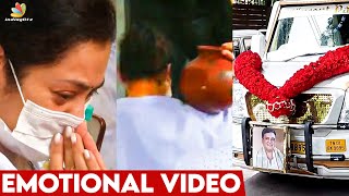 Actress Meenas husband Vidyasagar Funeral  Nainika  Latest News [upl. by Linc]