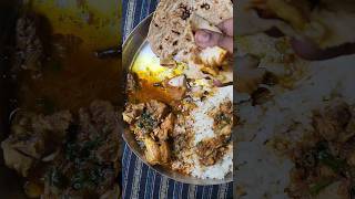 Gosht khane ke fayde 💥❤️shorts hadeesnabvi islamic youtubeshorts urduquotes recipe [upl. by Leelahk]