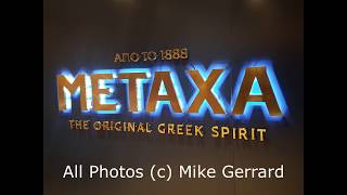 Metaxa Distillery Tour in Athens [upl. by Ware]