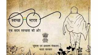 Gadi wala Aaya Ghar se kachra Nikal whatsapp status song cartoon Clean India Green India [upl. by Elysia]