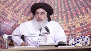 Full Bayan Allama Khadim Hussain Rizvi GhaZwa e TabOok غزوہ تبوک Namoos e Risalat [upl. by Ettegdirb]