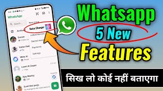 WhatsApp 5 New Features amp Setting  WhatsApp New Update  Hindi me sikho [upl. by Lexis789]