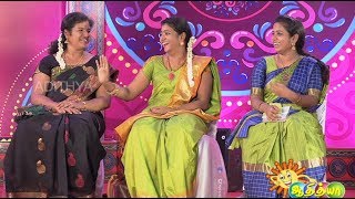 Nagaichuvai Pattimandram Kovilpatti PROMO Adithya TV [upl. by Bonns550]