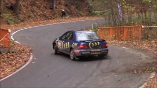 Subaru Impreza  Ryjeks Rally 2016 [upl. by Assert]