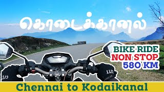 Chennai to Kodaikanal Bike Ride 580km 11 Hrs  Kodaikanal Tourist Places in Tamil  Riders Troop [upl. by Nnayllas276]