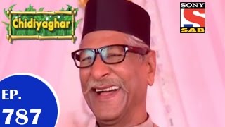 Chidiya Ghar  चिड़िया घर  Episode 787  27th November 2014 [upl. by Lovash]