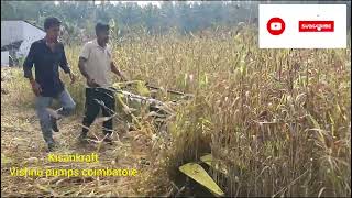 KKSPR1202DKisankraft Agriculture Harvesting Reapervishnu pumps coimbatore 9894098009 [upl. by Aihsemak]