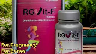 RGVit F Tablets  womenhealth womenstrength alnafaypharmacy pharmacyonair [upl. by Uyr504]