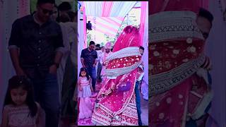 ऐसी विदाई की रस्म नहीं देखी होगी  Vidayi Short Video  Wedding [upl. by Eirek]