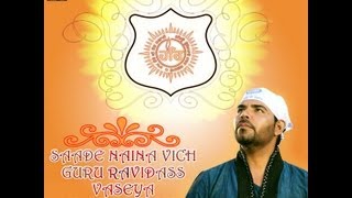 Kanth Kaler  Mere pure Satguru  Mera Guru Ravidass  Ravidass Bhajan  Madan jalandhari 2014 [upl. by Trbor]